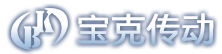 上海寶克傳動(dòng)機(jī)械有限公司